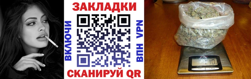 Наркошоп купить Марихуана  Кокаин  Alpha-PVP  Меф мяу мяу  АМФЕТАМИН  ГАШИШ  Карабулак