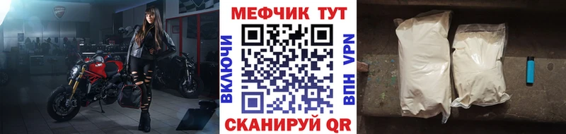 A-PVP Карабулак