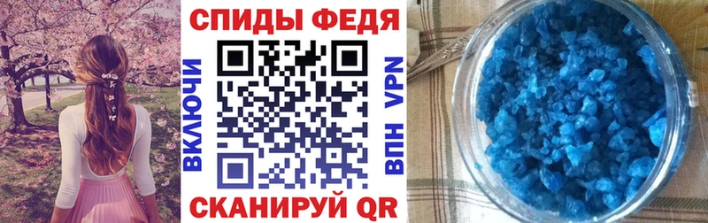 Amphetamine Premium Карабулак