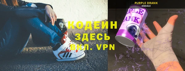 спиды Елизово