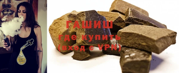 спиды Елизово