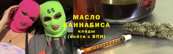 альфа пвп Заволжье