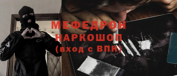альфа пвп Заволжье