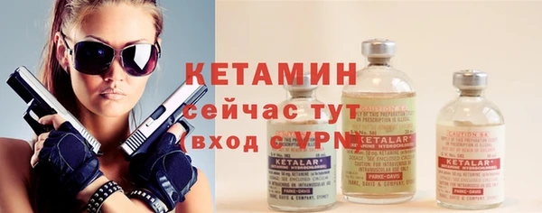 a pvp Заволжск