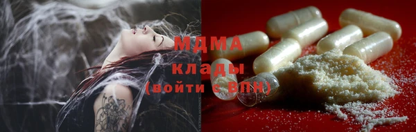 спиды Елизово