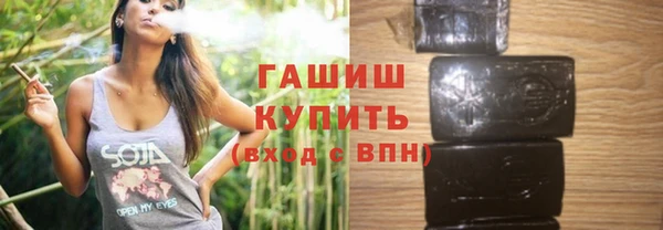 мяу мяу мука Елабуга