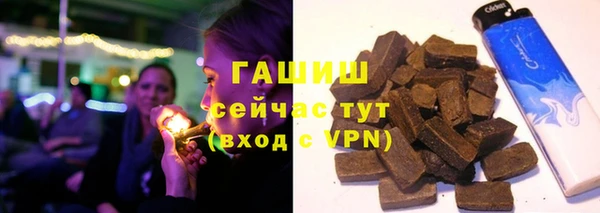 мяу мяу мука Елабуга