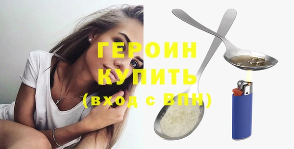 мяу мяу мука Елабуга