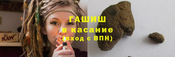 альфа пвп Заволжье