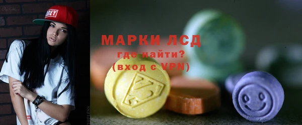 спиды Елизово