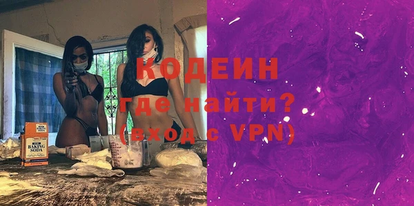мяу мяу мука Елабуга