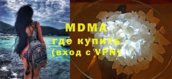 дмт Ельня