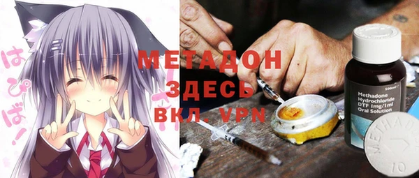 a pvp Заволжск