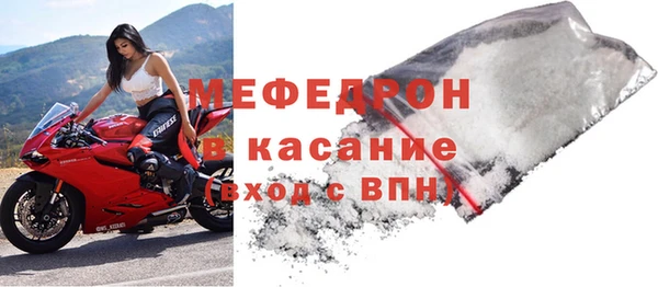 альфа пвп Заволжье