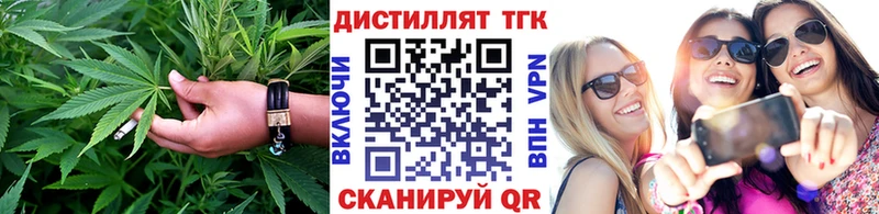 Купить  Карабулак  ТГК Wax 