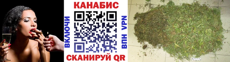Купить  Карабулак  Бошки Шишки планчик 